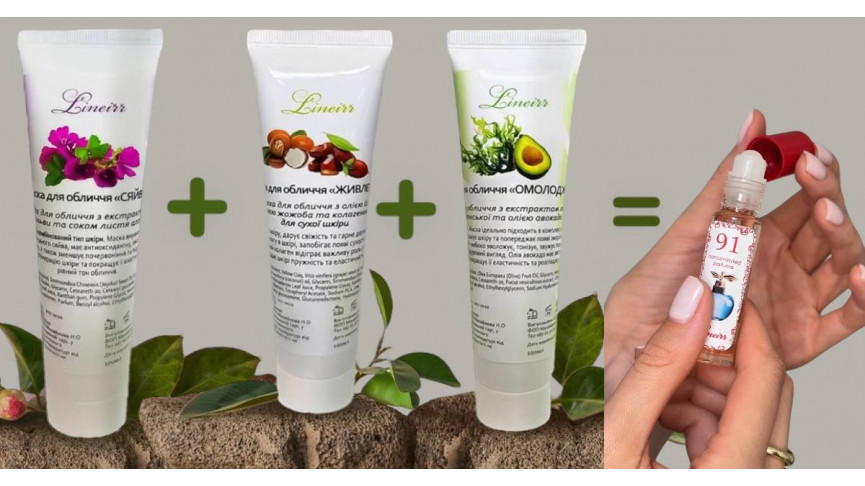 Акции  октября 